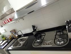 Casa Merah (D16), Apartment #86256052